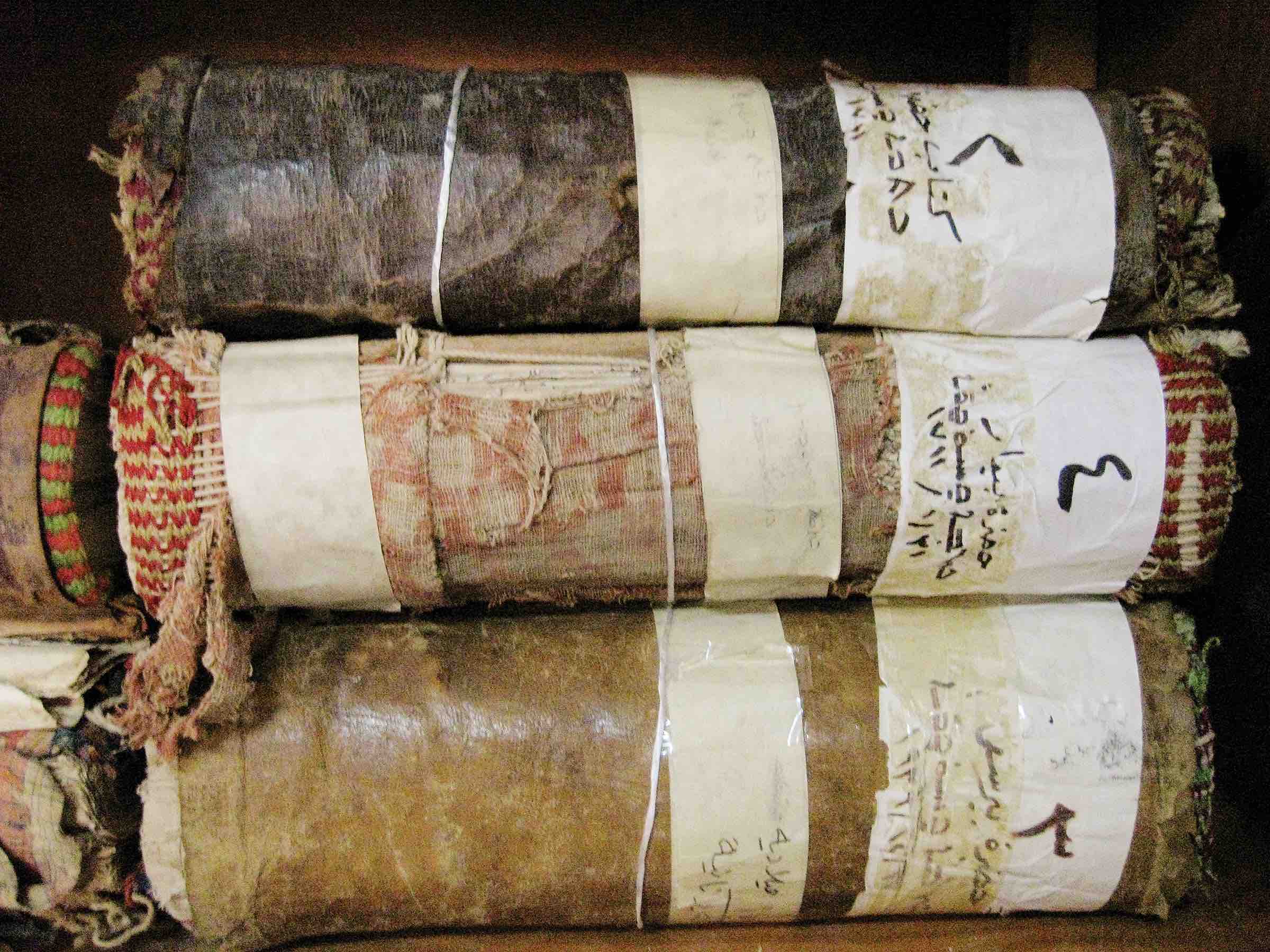 Ruined manuscripts at CNMO